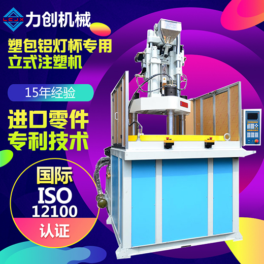 關(guān)于注塑成型色母料問題的探討